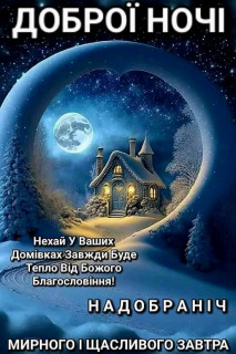 FB_IMG_17041462548731662