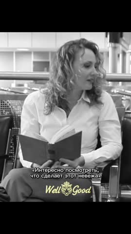 жизненный_случай