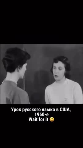 урок_русского