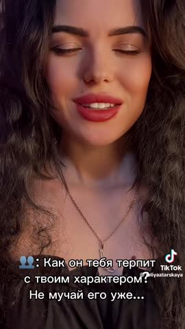 Он знает точно