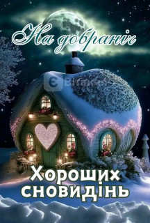 FB_IMG_17047398304891596