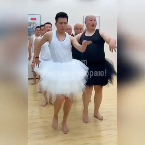 карейское_Лебединое_озеро