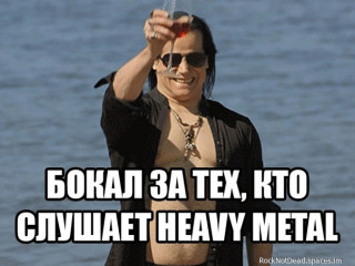 picture_355074765-world61_spcs_bio