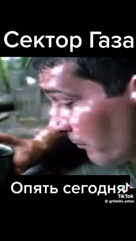 Бывало_и_так