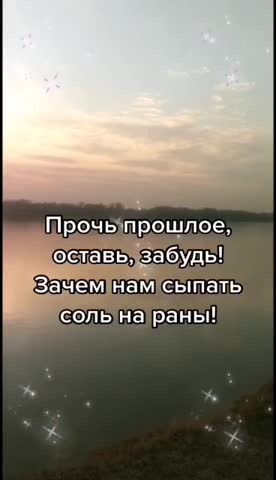 VM_Video_1705169415148