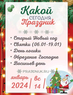 FB_IMG_17052173890993551