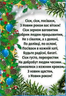 FB_IMG_17052171446495468