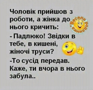 FB_IMG_17053528409369038