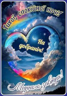 FB_IMG_17053555348608427