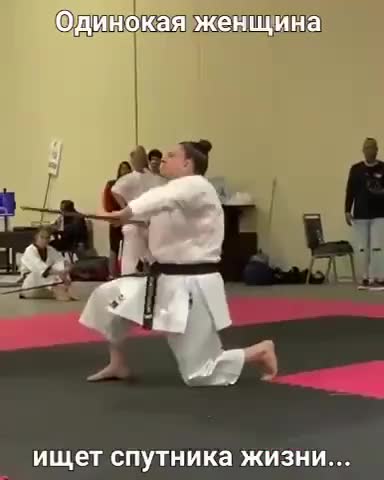 одинокая_женщина
