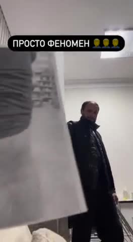 снимок_колена