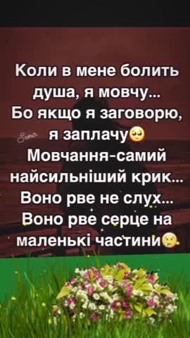 411546347_288588307042458_8020498820957563170_n