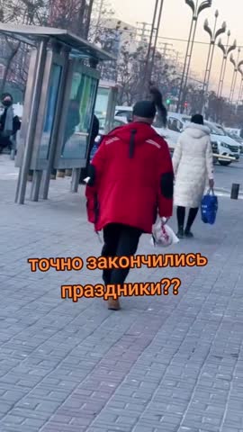 WhatsApp_Video_2024-01-17_at_12_38_22