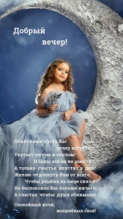 IMG-7255129939f84435c07fad1f59c161d9-V