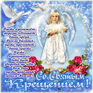 Foiz_PRO_1553336689_2