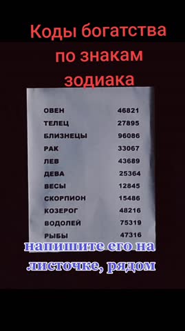 milaterra_taro_ny_dbe638