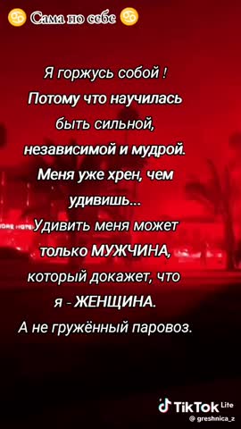 ff5d2a166d45ac76011f85a50142463d