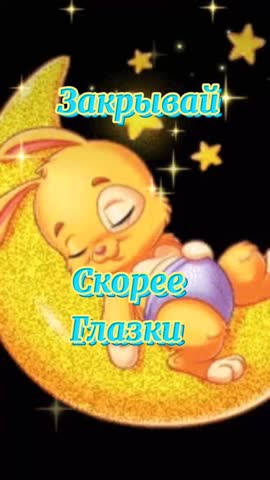 4_6025195253445690350