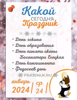 FB_IMG_17060794982416644