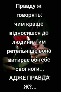 FB_IMG_1706131198361