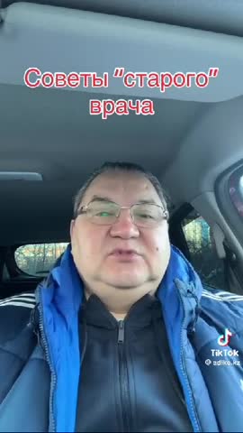 WhatsApp_Video_2024-01-26_at_08_53_06