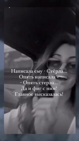 703016703_409913_loveroza_