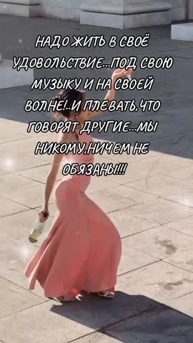 pinterestdownloade_loveroza_