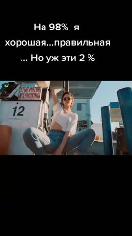 pinterestdownloader_-1706072372_478784_loveroza_