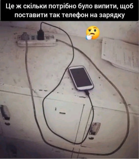 FB_IMG_17062844116800625