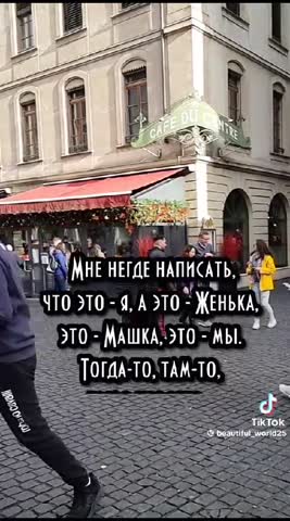WhatsApp_Video_2024-01-26_at_20_59_26