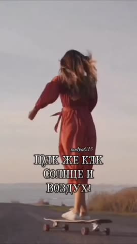 pinterestdownloader_-1706423889_124782