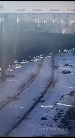 самоубийца