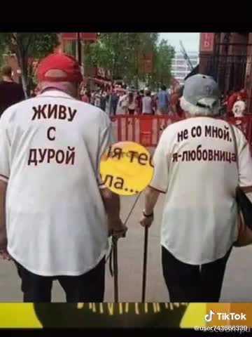 футболки