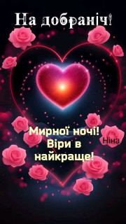 FB_IMG_17066497708092056