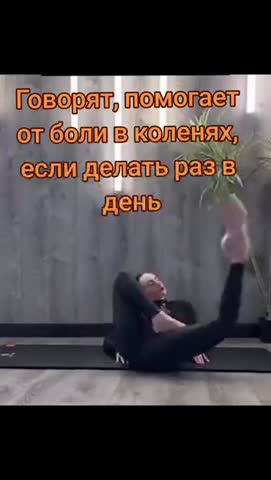 полезный_совет