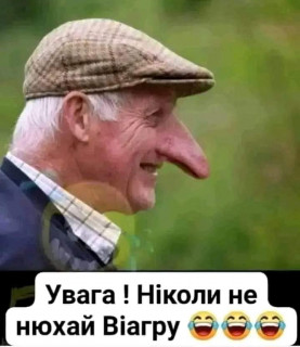 FB_IMG_1706640911086