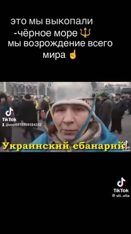 2023-12-28-193404369