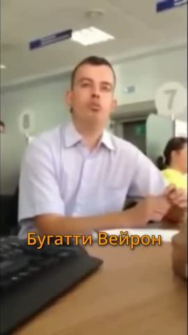 придурок_в_банке