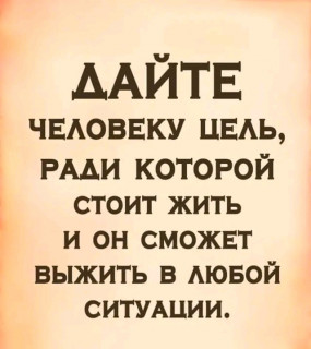 Foiz_PRO_FB_IMG_17070276301776366