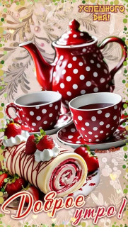 FB_IMG_17070274709695179