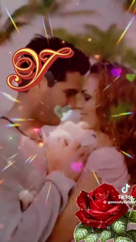 НЕ ПОВТОРИМАЯ