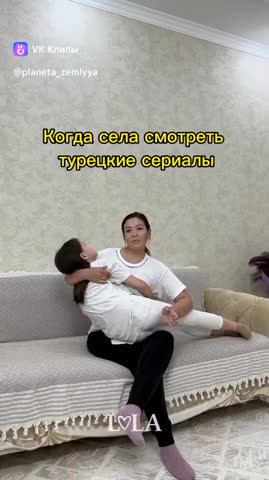 турецкий_сериал