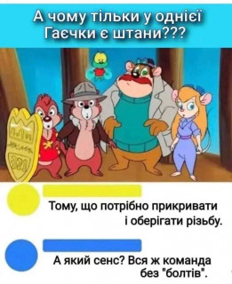 FB_IMG_1707314268936