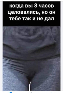 FB_IMG_1707470278491