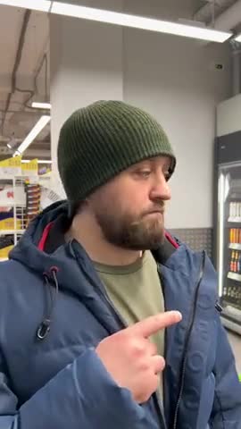 умная_касса