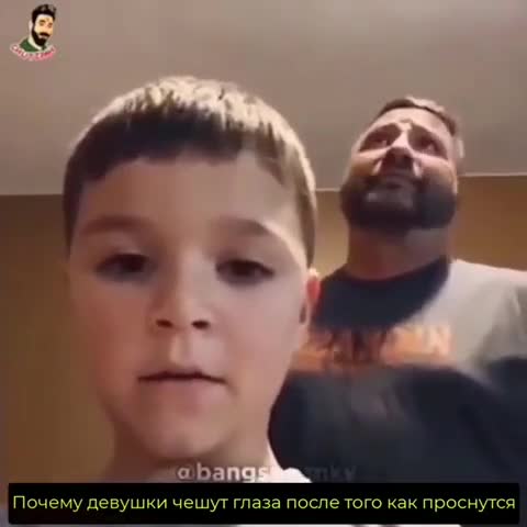 маленький_шутник