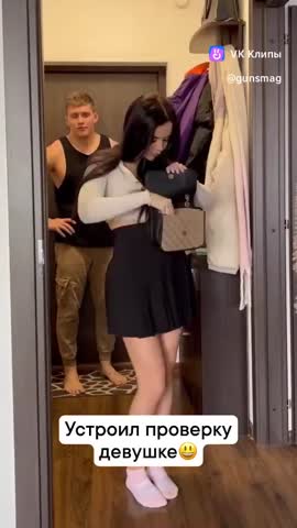 clip-74641828_456246903