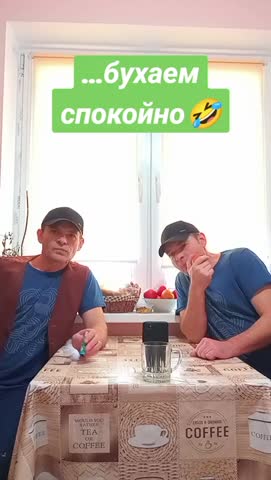 столько_не_выпить