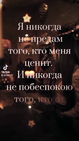 pinterestdownloader_-1707767579_295227