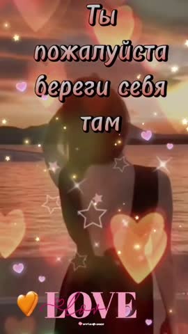 pinterestdownloader_-1707766458_100588